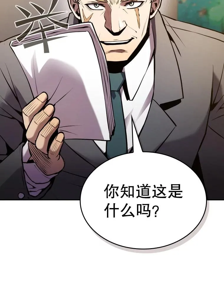 99.合作 第62页