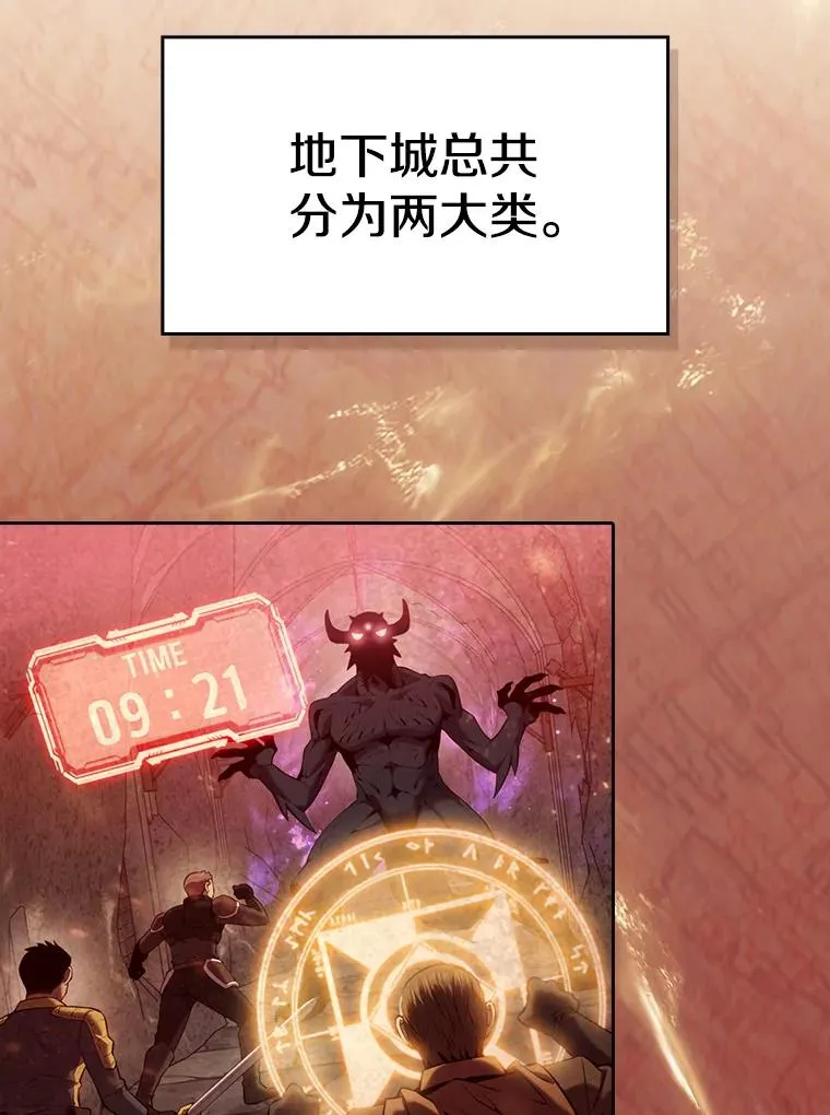 99.合作 第66页