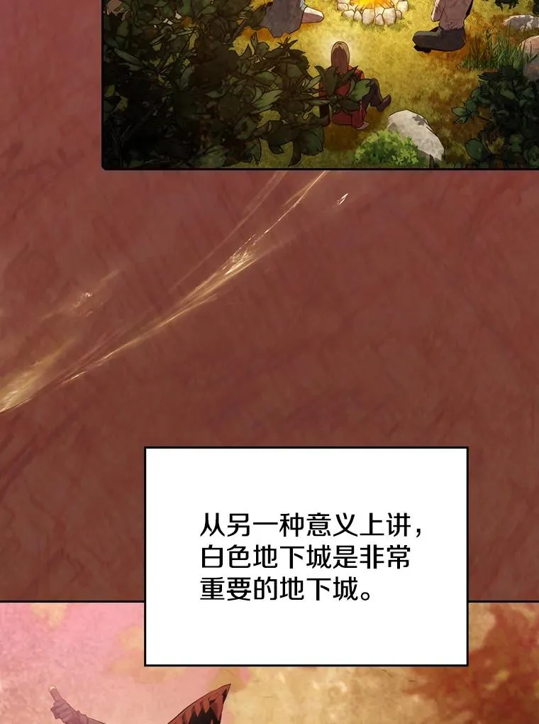 99.合作 第68页