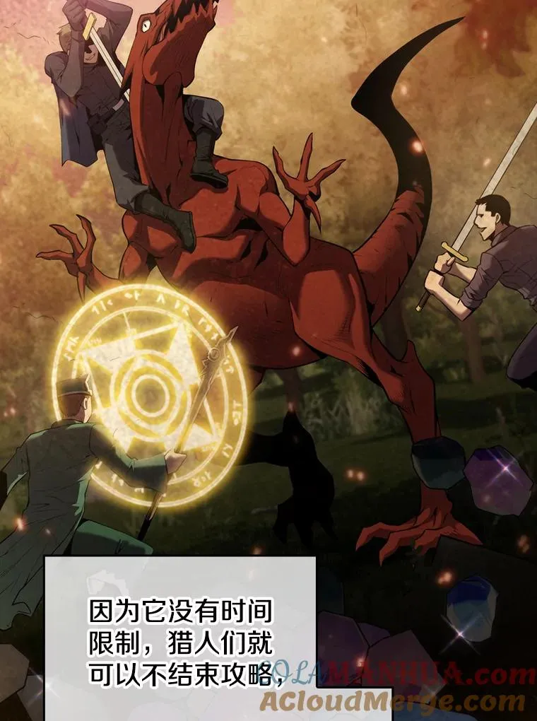 99.合作 第69页