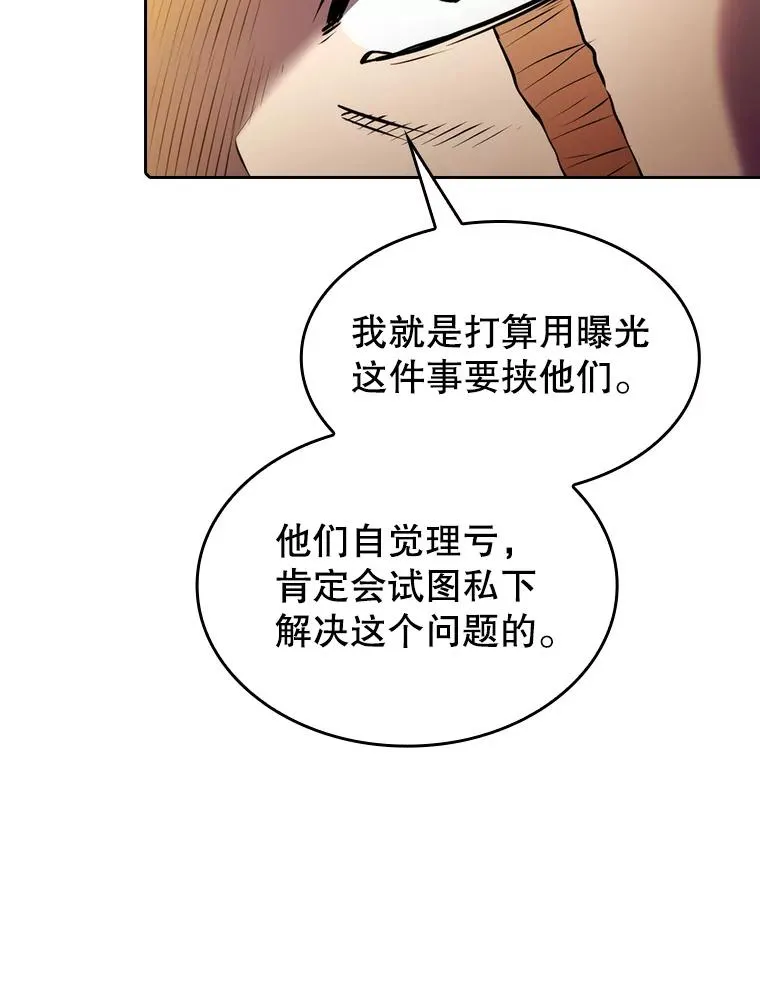 99.合作 第75页