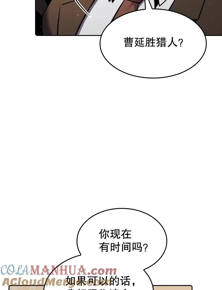99.合作 第97页