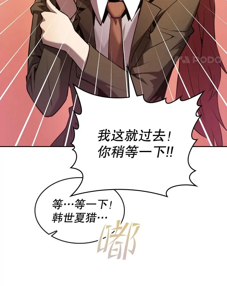 99.合作 第100页