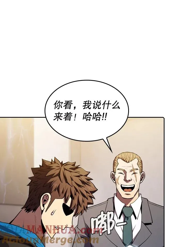 99.合作 第101页