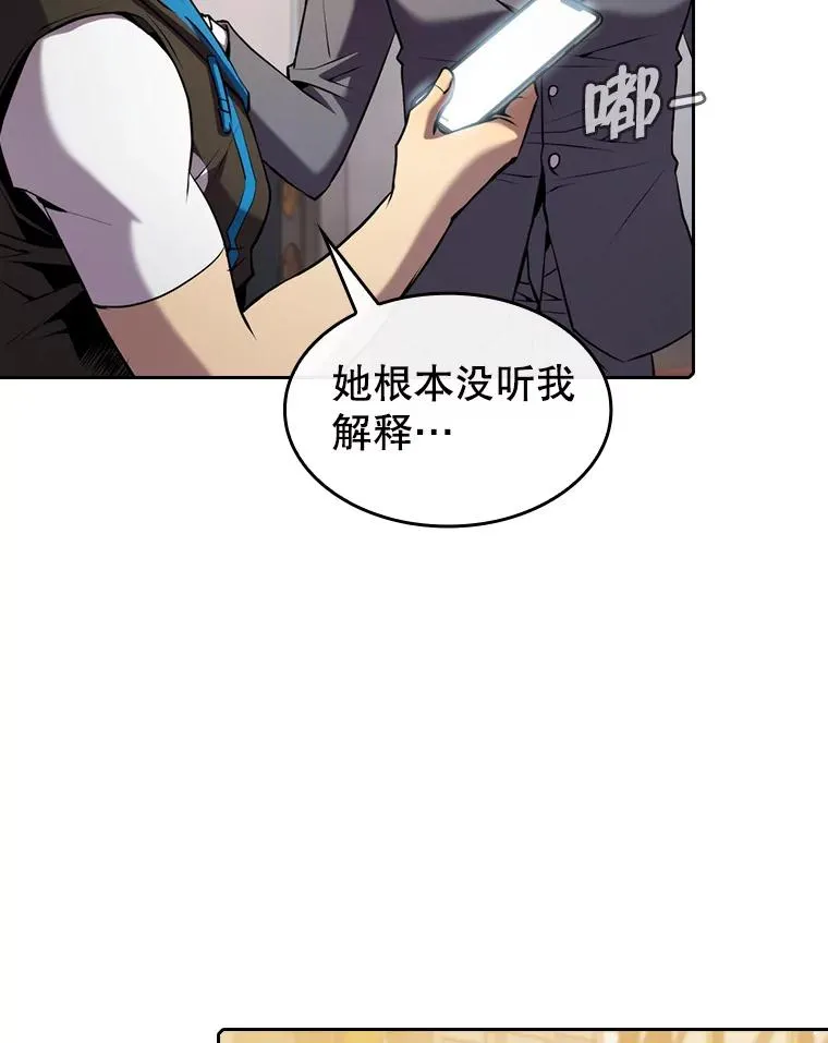 99.合作 第102页
