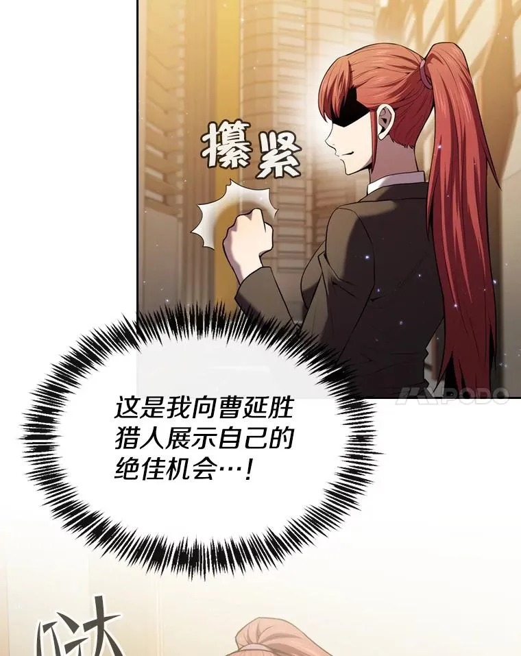 99.合作 第103页