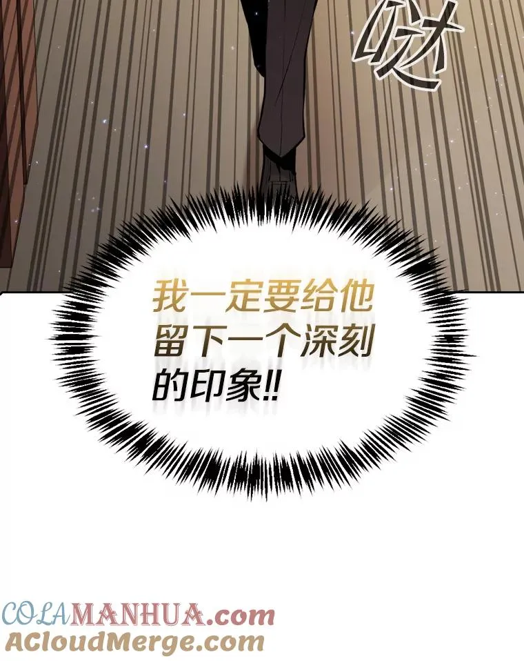 99.合作 第105页