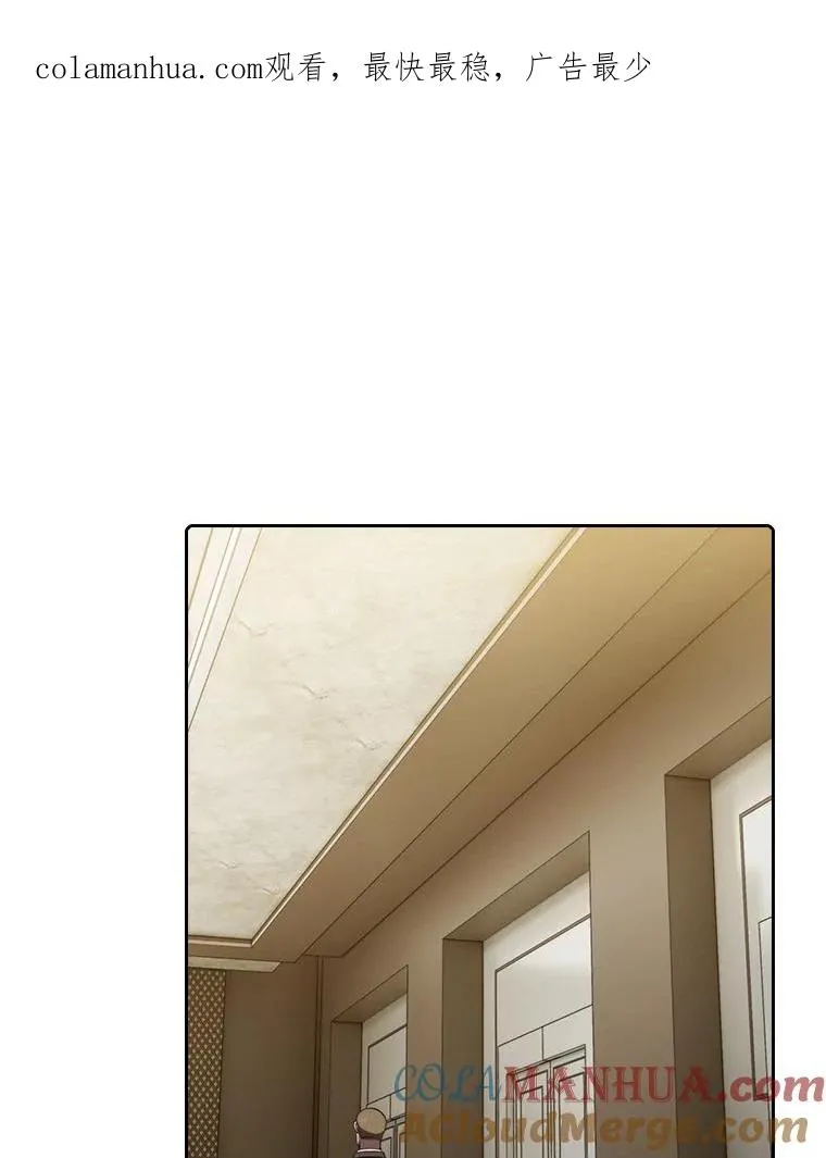 100.入伙 第1页
