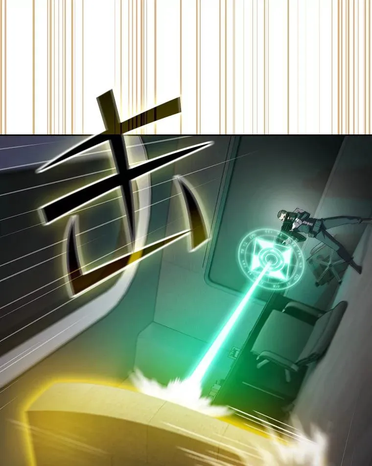 100.入伙 第60页