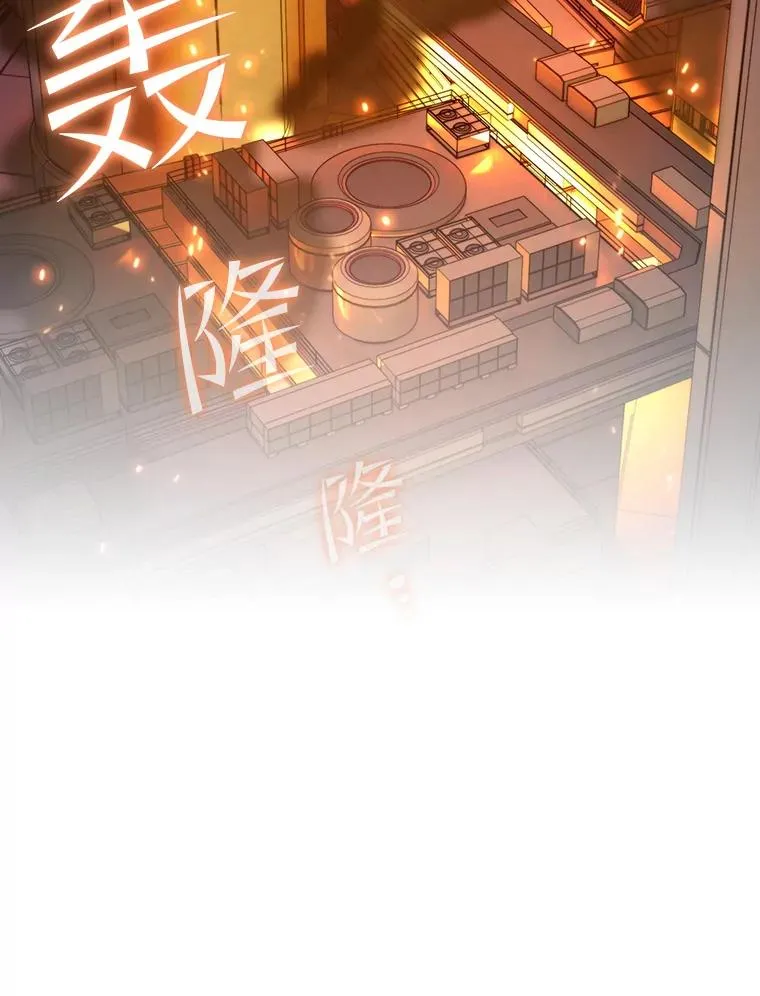 100.入伙 第83页