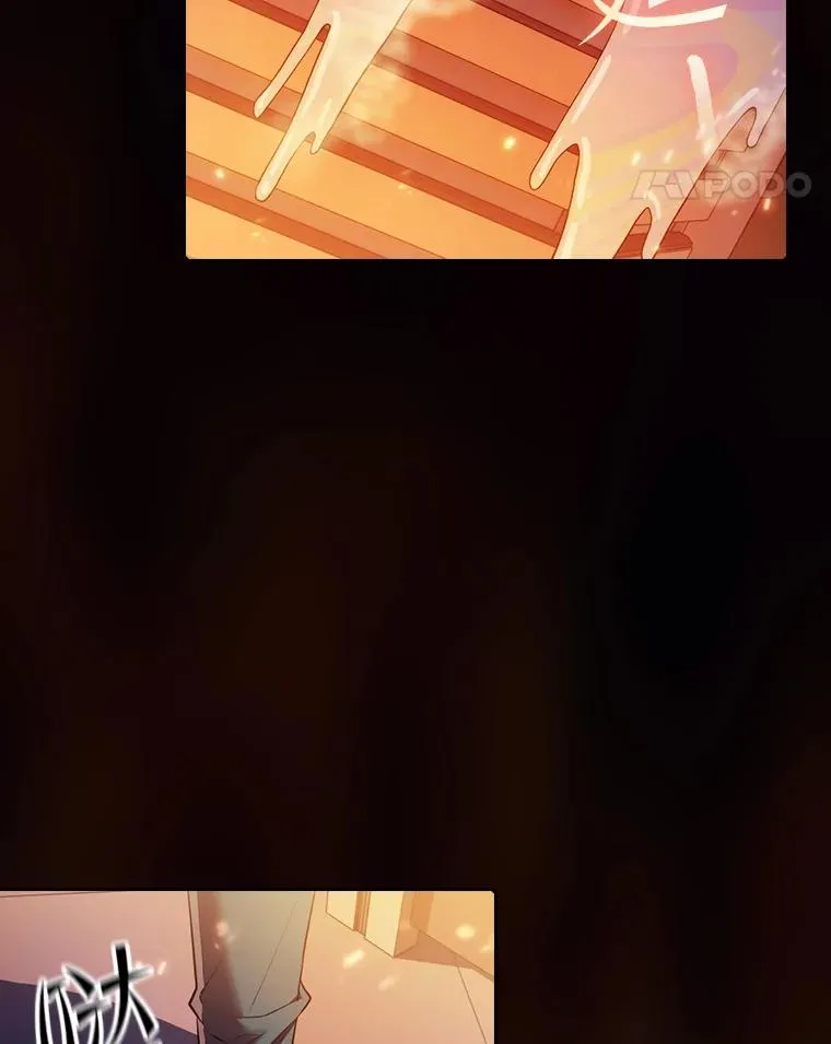 100.入伙 第95页