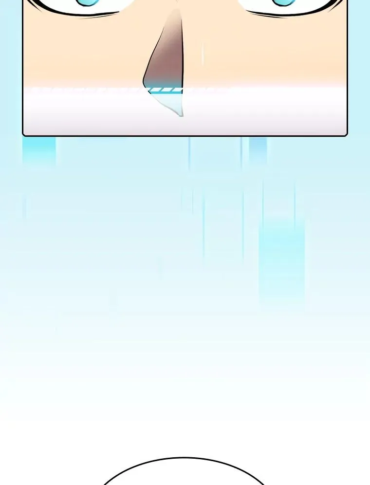 102.悬赏通缉 第32页