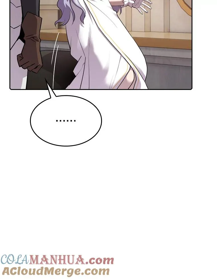 102.悬赏通缉 第61页