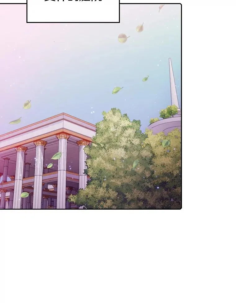 102.悬赏通缉 第63页