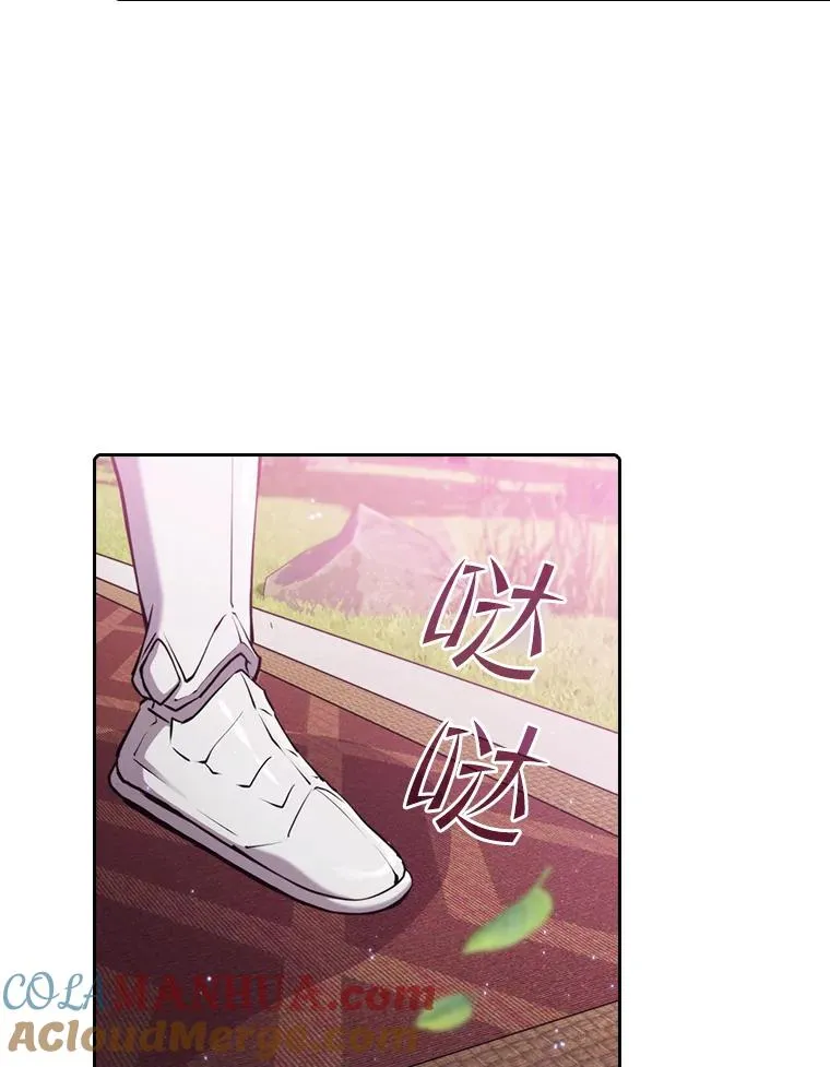 102.悬赏通缉 第65页