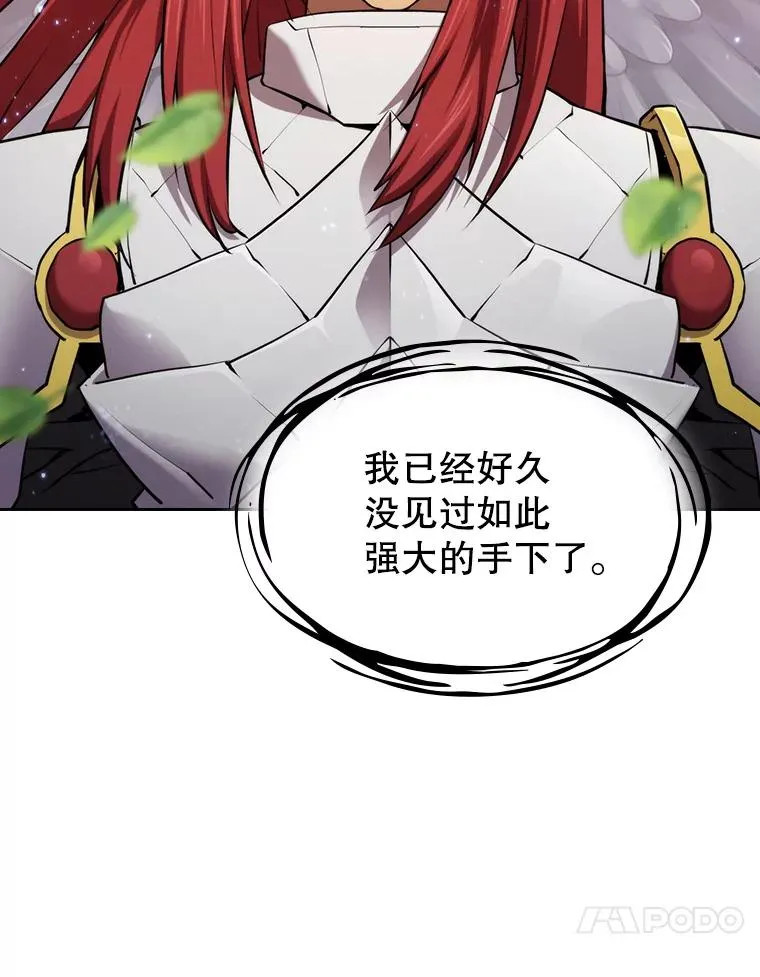 102.悬赏通缉 第70页