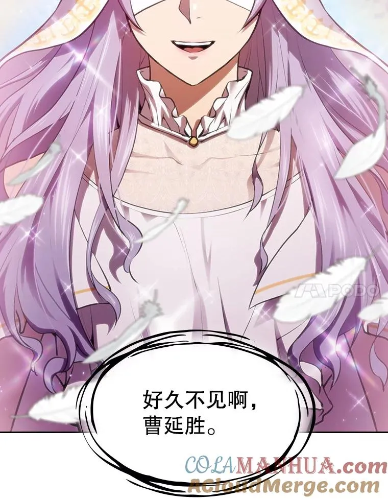 102.悬赏通缉 第77页
