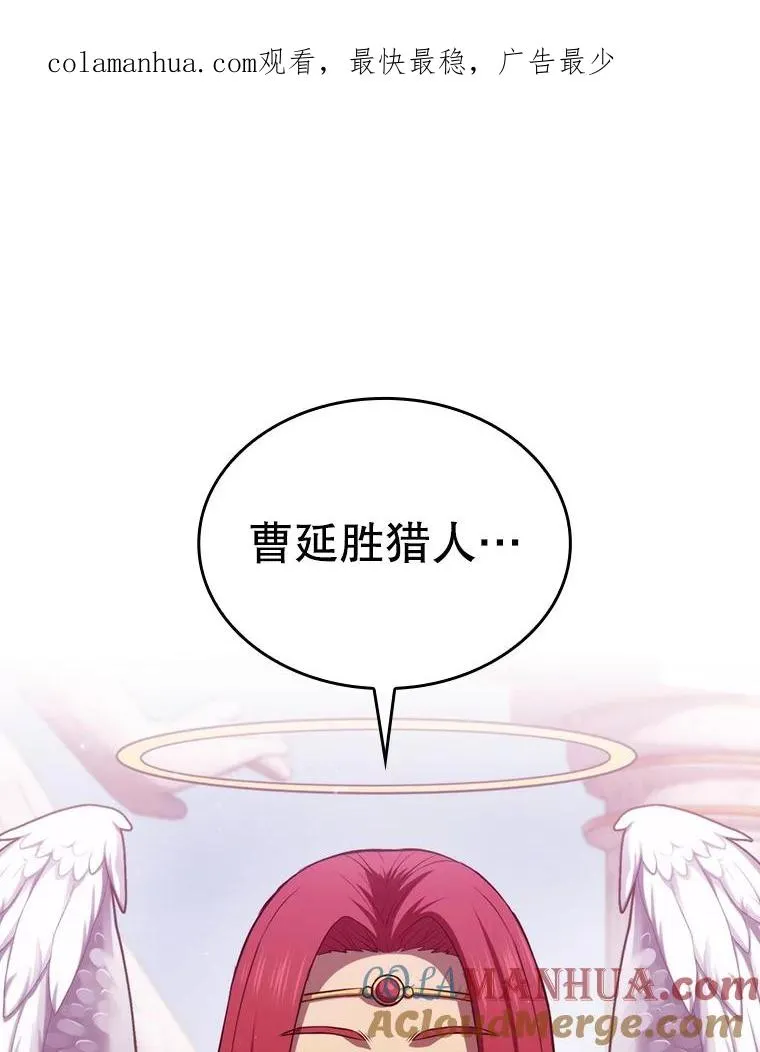 103.练习赛（1） 第1页