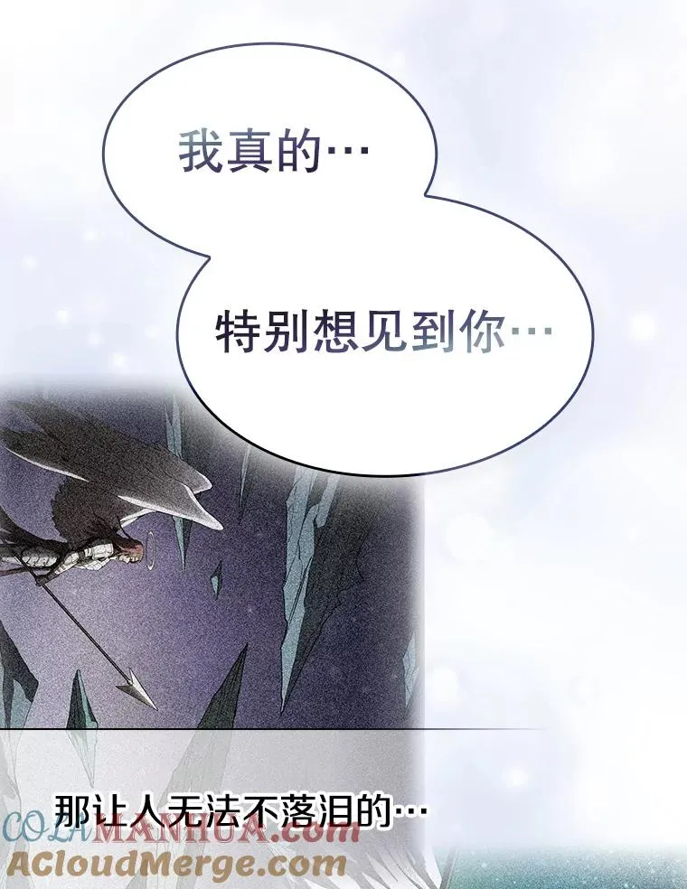 103.练习赛（1） 第5页