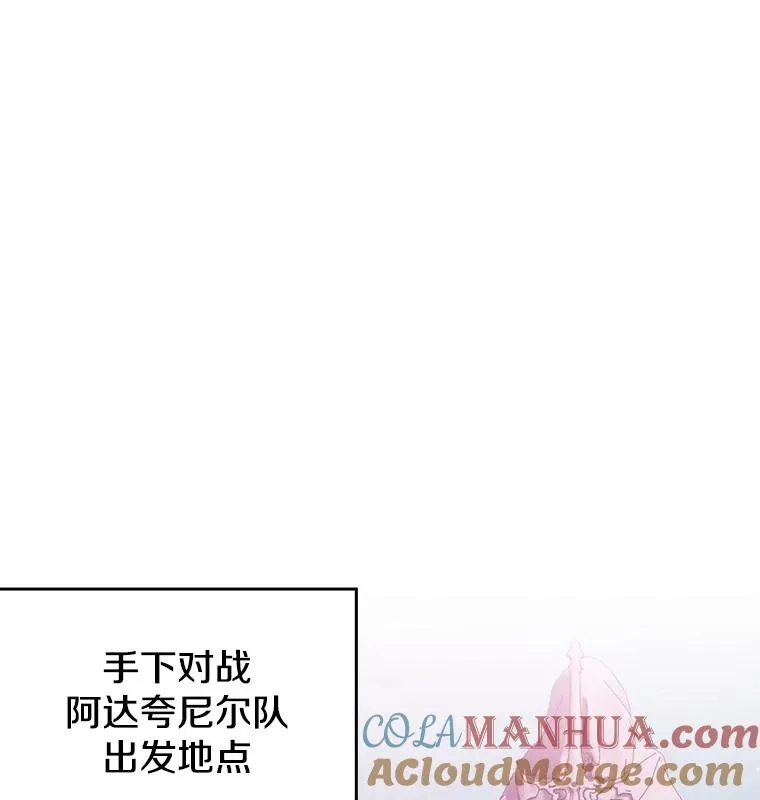 103.练习赛（1） 第13页