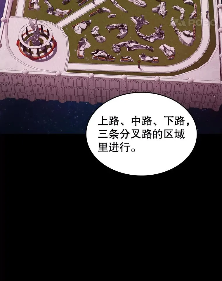 103.练习赛（1） 第19页