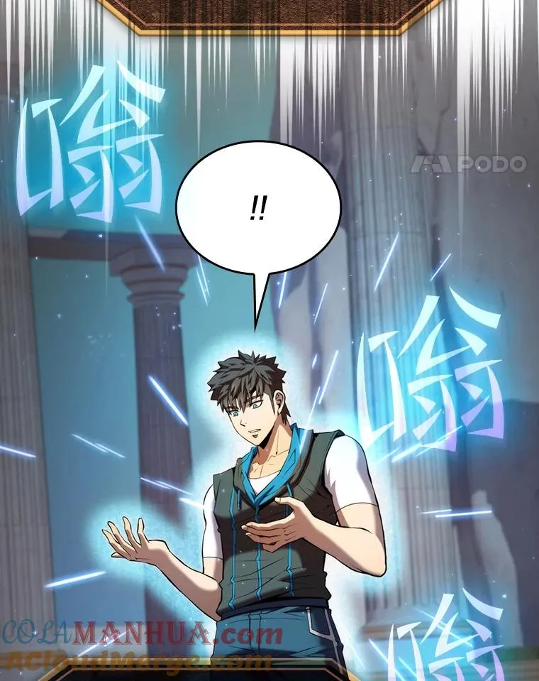 103.练习赛（1） 第29页