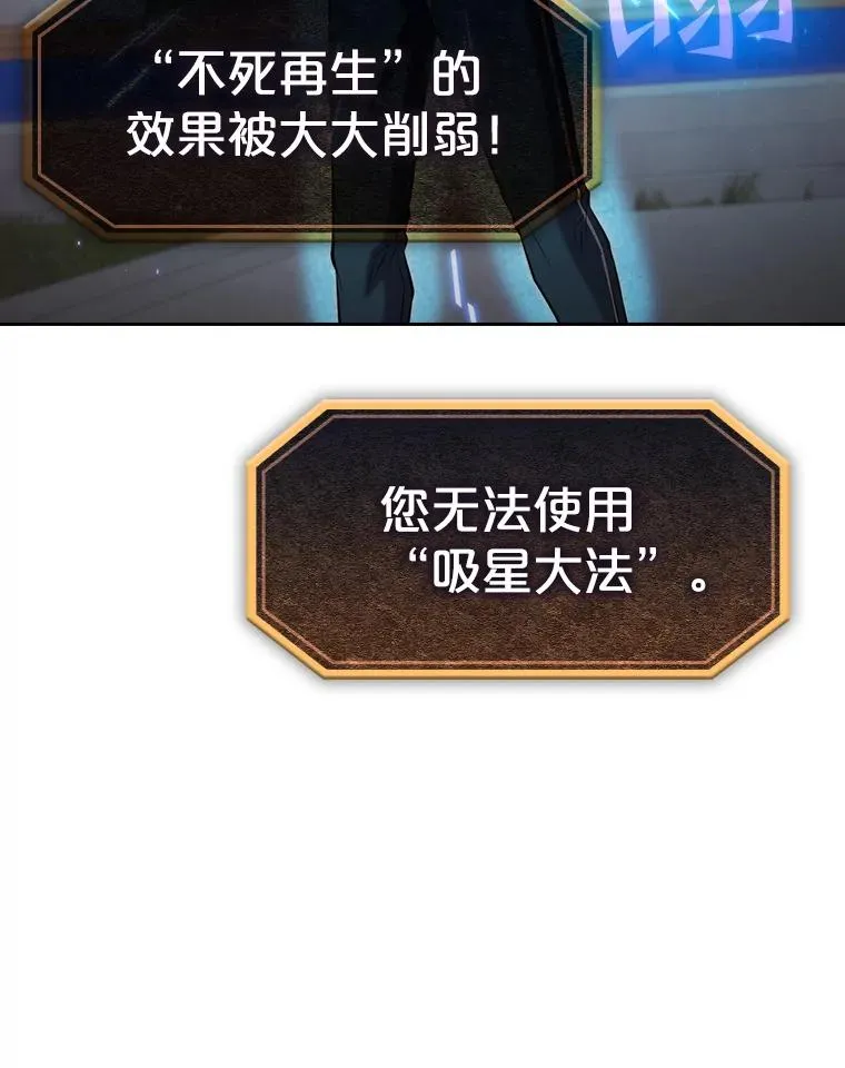 103.练习赛（1） 第30页