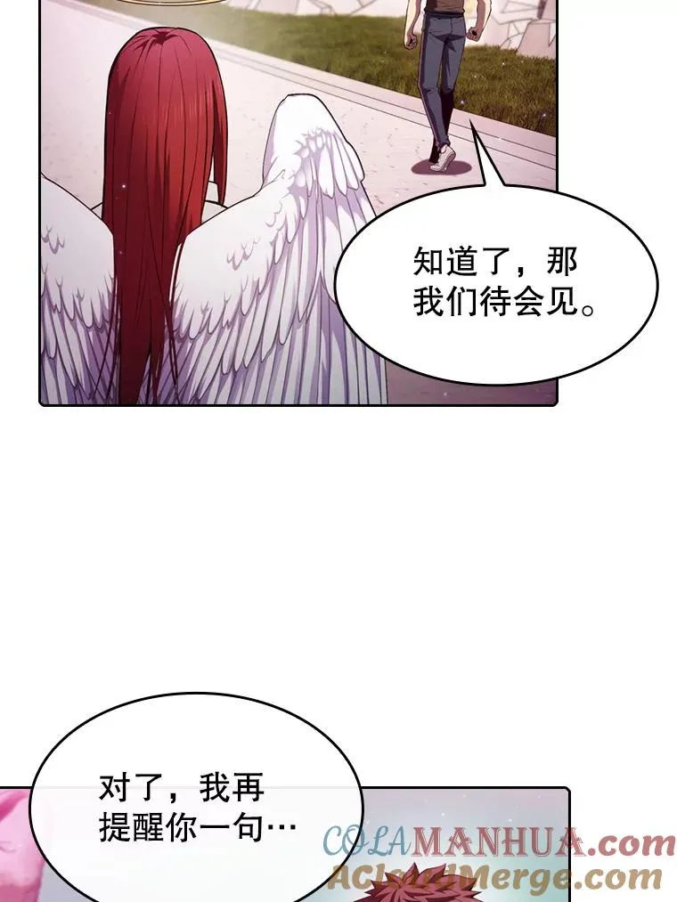 103.练习赛（1） 第33页