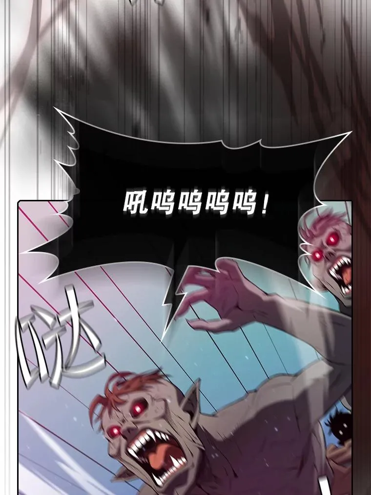 103.练习赛（1） 第44页