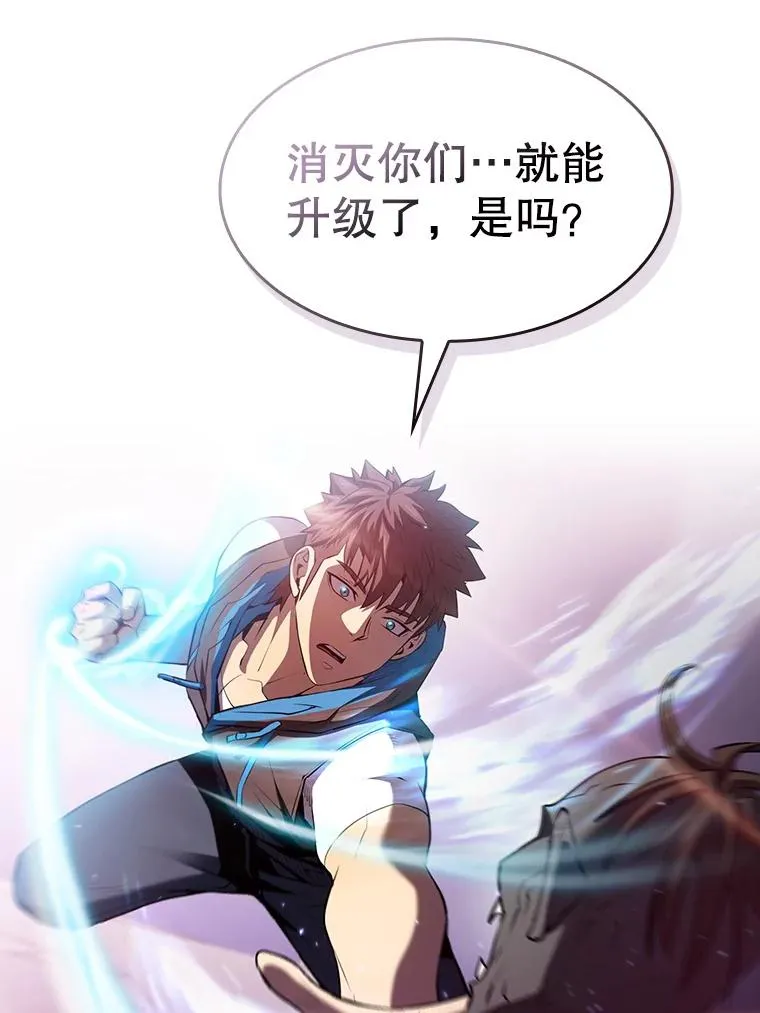 103.练习赛（1） 第47页