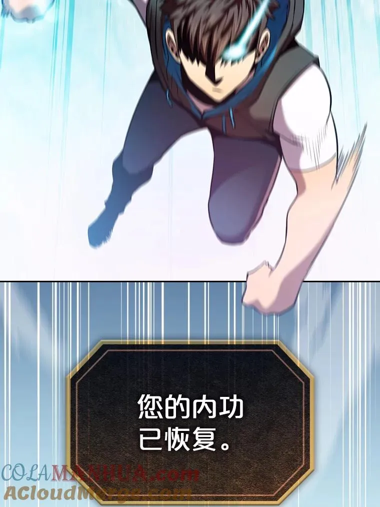 103.练习赛（1） 第57页