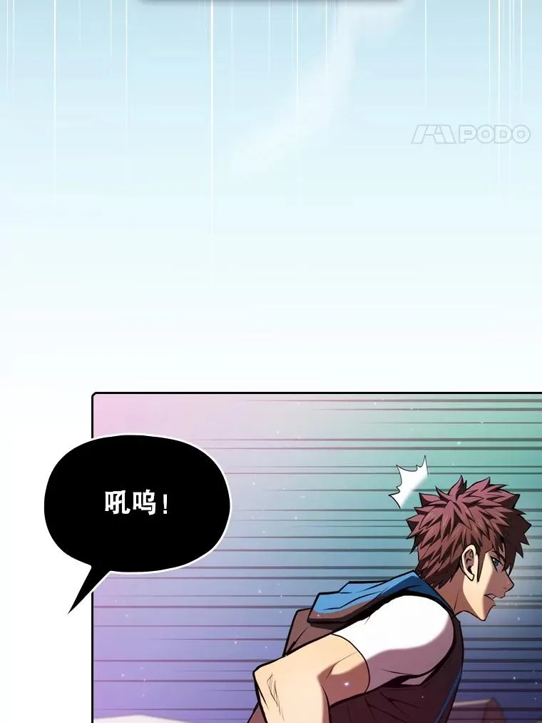 103.练习赛（1） 第58页