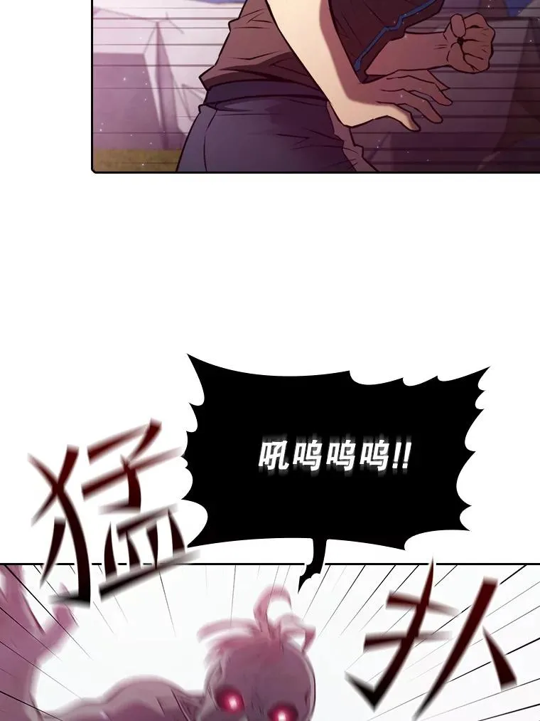 103.练习赛（1） 第59页