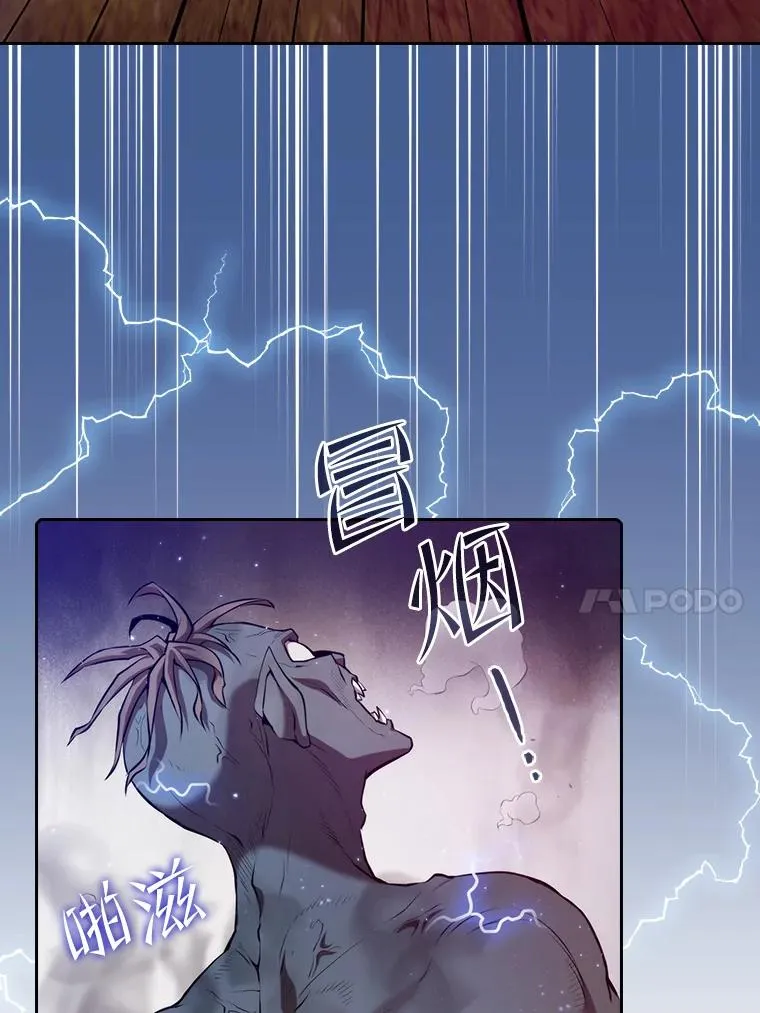 103.练习赛（1） 第64页
