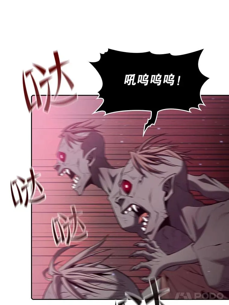 103.练习赛（1） 第71页