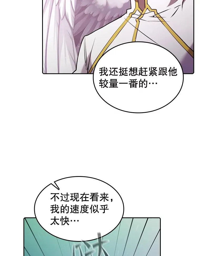103.练习赛（1） 第92页