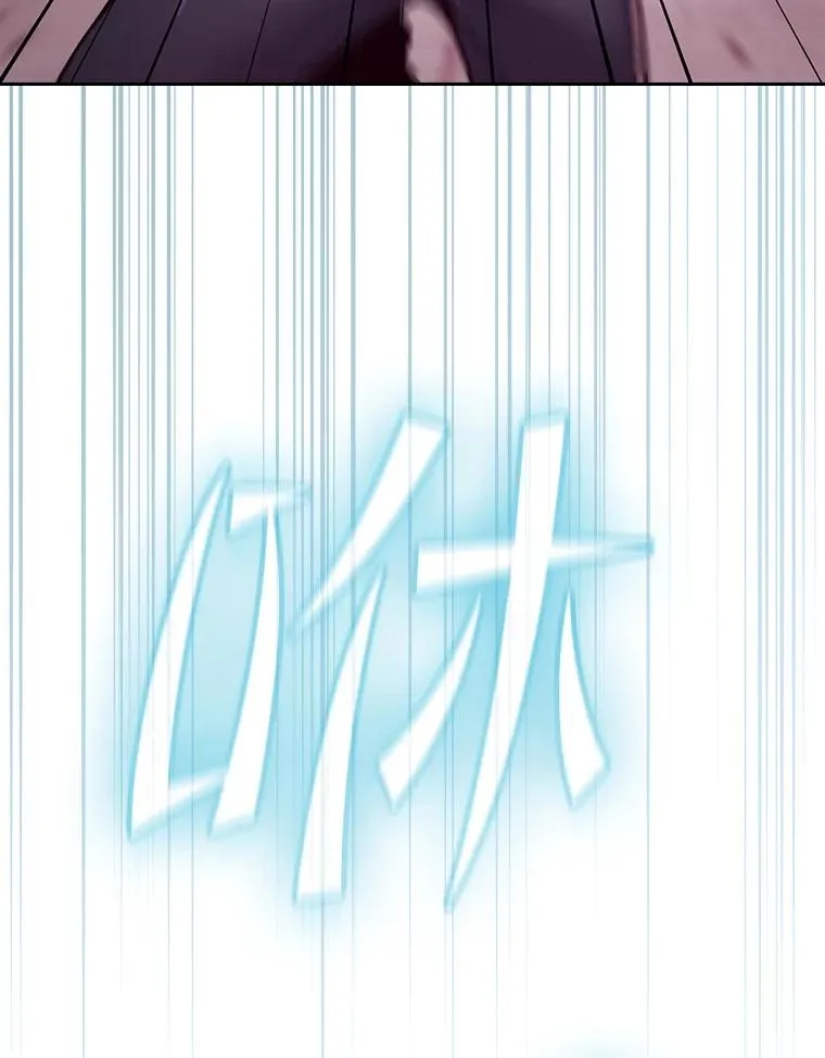 103.练习赛（1） 第95页