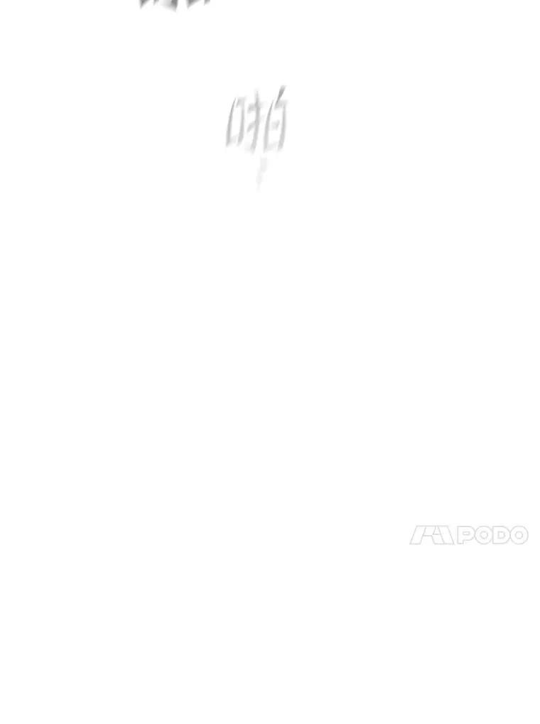 103.练习赛（1） 第106页