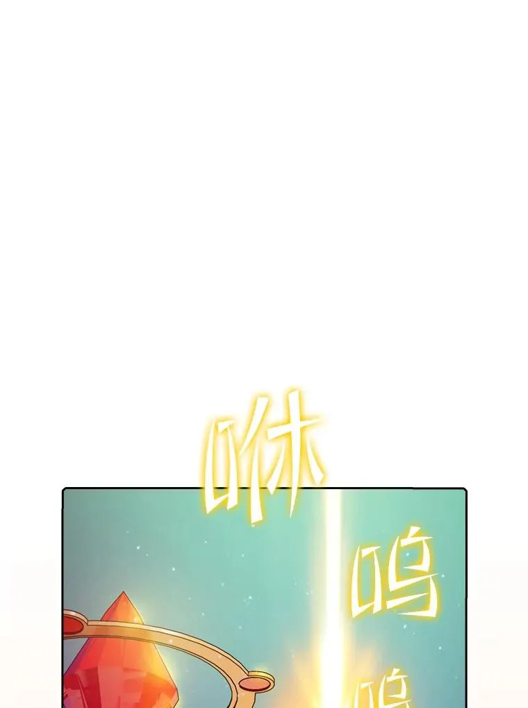 103.练习赛（1） 第107页