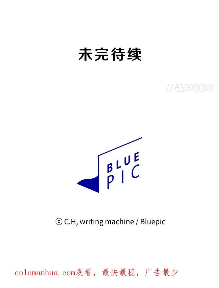 103.练习赛（1） 第116页