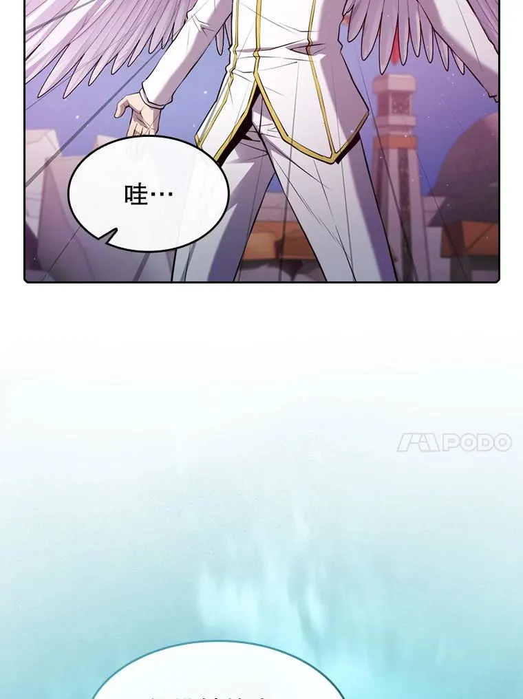 104.练习赛（2） 第27页