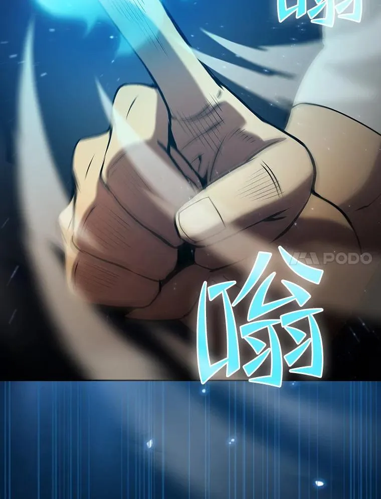 104.练习赛（2） 第44页