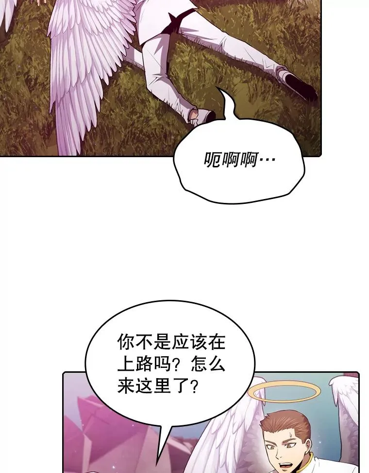 104.练习赛（2） 第62页