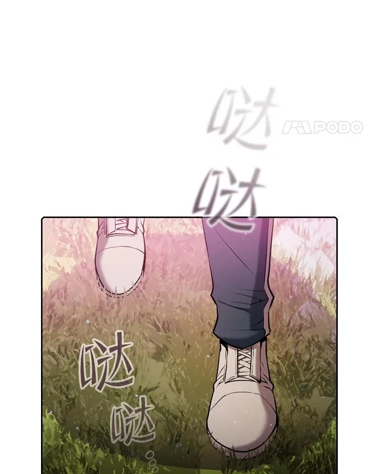 104.练习赛（2） 第64页