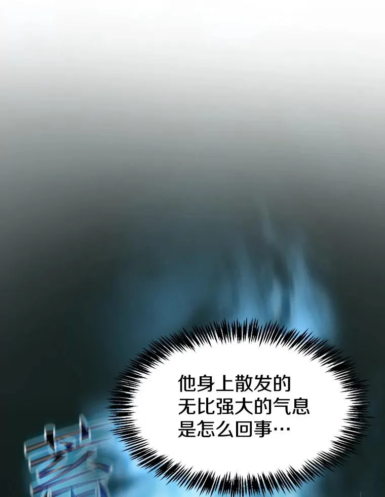 104.练习赛（2） 第72页