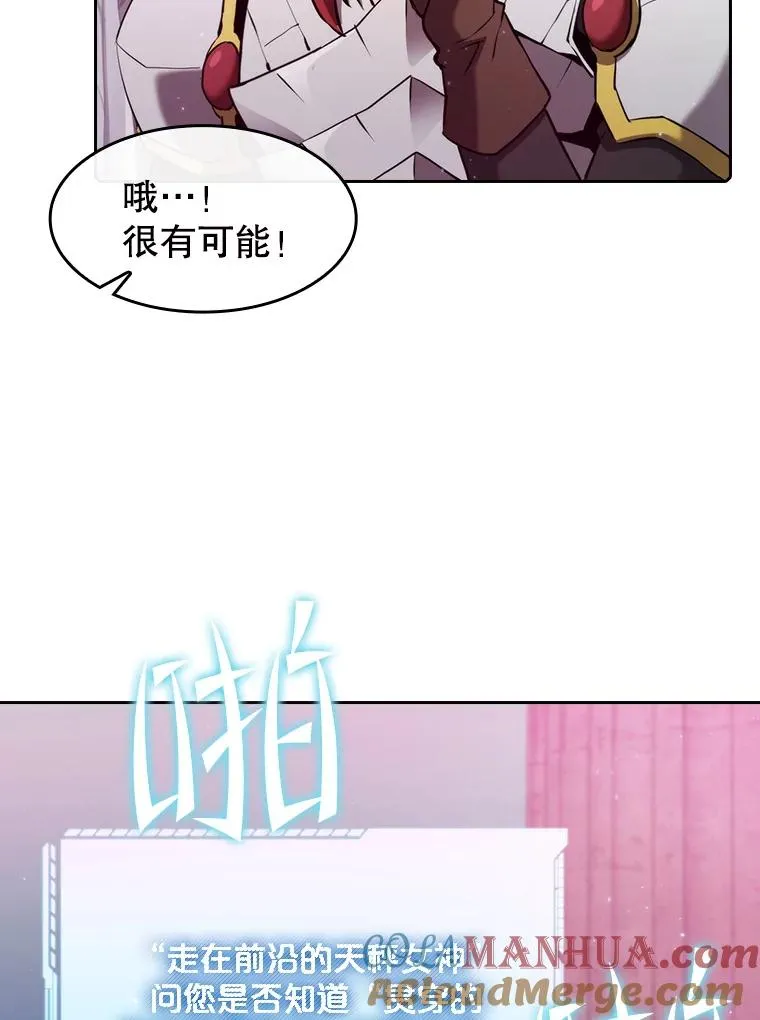 104.练习赛（2） 第101页