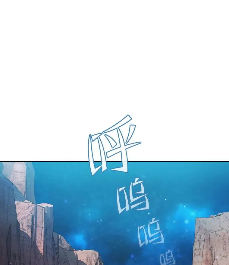 105.协商 第10页