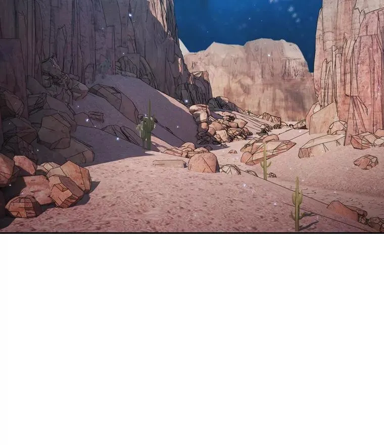 105.协商 第11页