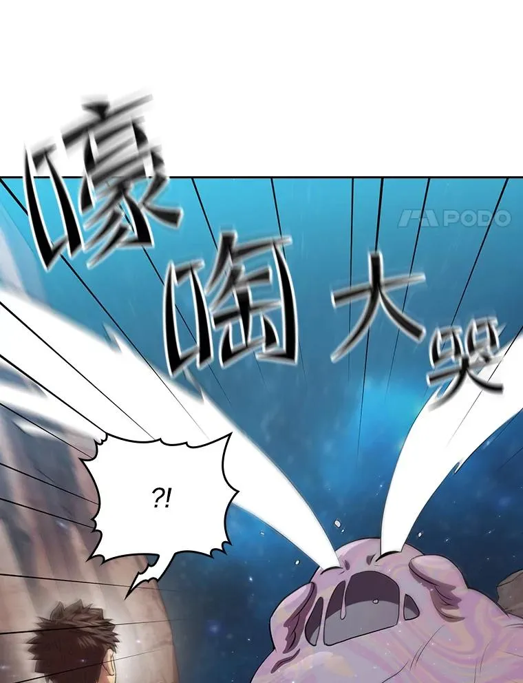105.协商 第32页