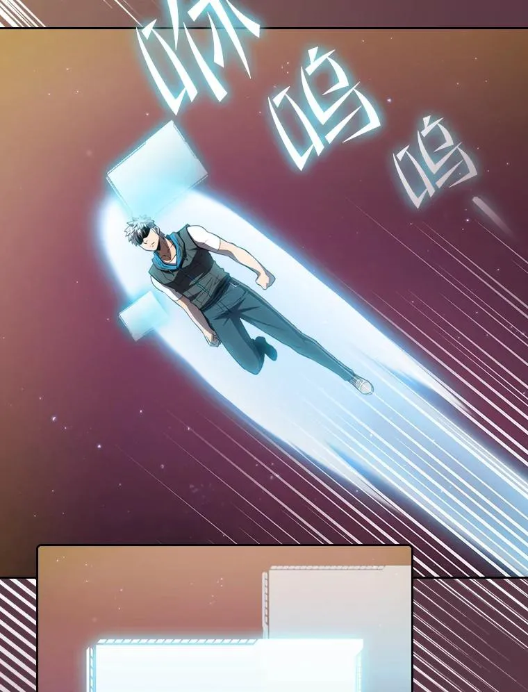 105.协商 第47页
